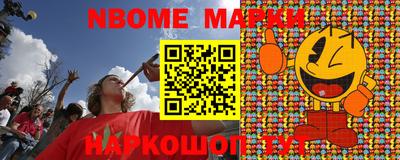 прущая мука Канаш