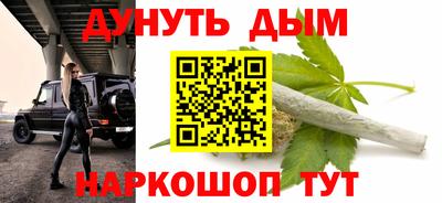 круглые Камышлов