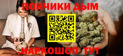 круглые Камышлов