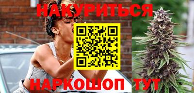 круглые Камышлов