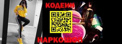 круглые Камышлов