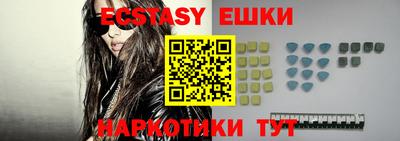 прущая мука Канаш