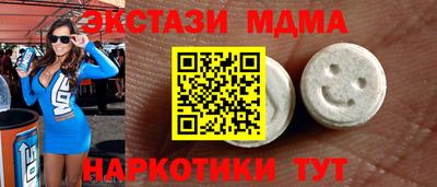 альфа пвп VHQ Аргун