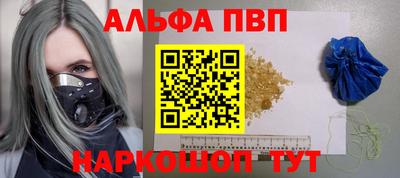 круглые Камышлов