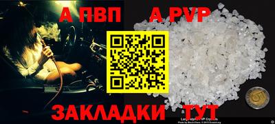 круглые Камышлов