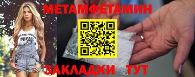 прущая мука Канаш