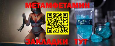 прущая мука Канаш