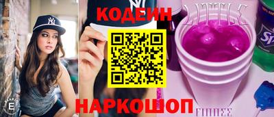 MDMA Краснознаменск