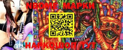 первитин Апрелевка