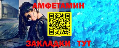 альфа пвп VHQ Аргун