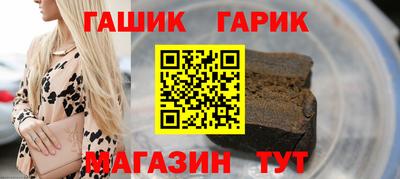 первитин Апрелевка