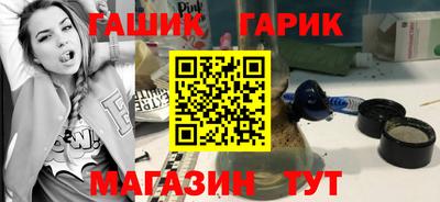 прущая мука Канаш