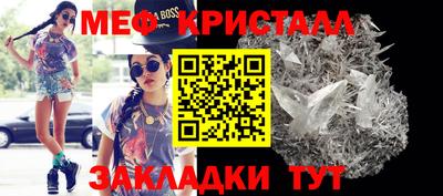 альфа пвп VHQ Аргун