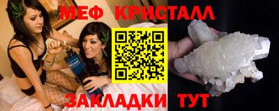 круглые Камышлов