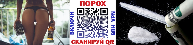 цены наркотик  Урус-Мартан  МЕТАМФЕТАМИН Methamphetamine 